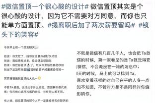 薛思佳：上海休赛期没和其他教练接触过 刘鹏处理家事&正常请假